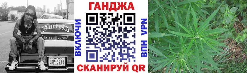 Как найти наркотики Люберцы Марихуана Кокаин А ПВП Амфетамин ГАШИШ