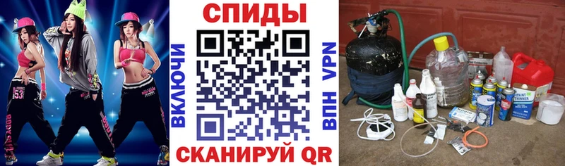 АМФЕТАМИН 97% Люберцы