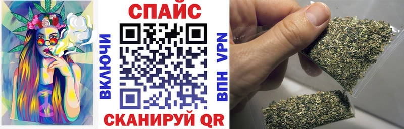где найти наркотики  Люберцы  БУТИРАТ Butirat 