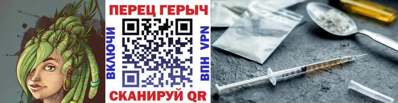 Героин VHQ Люберцы