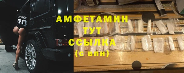 бутик Алексеевка