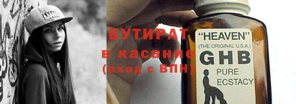 бутик Алексеевка