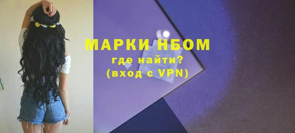 ГАЛЛЮЦИНОГЕННЫЕ ГРИБЫ Алзамай