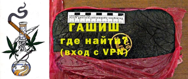 бутик Алексеевка