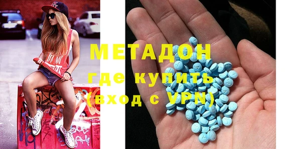 бутик Алексеевка