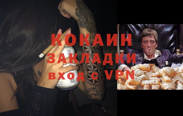 бутик Алексеевка