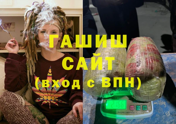 бутик Алексеевка