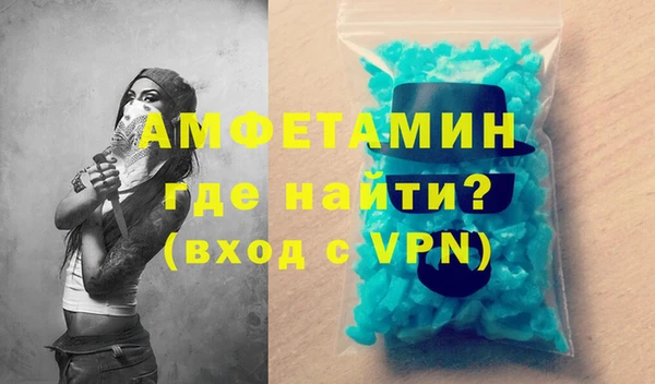 бутик Алексеевка