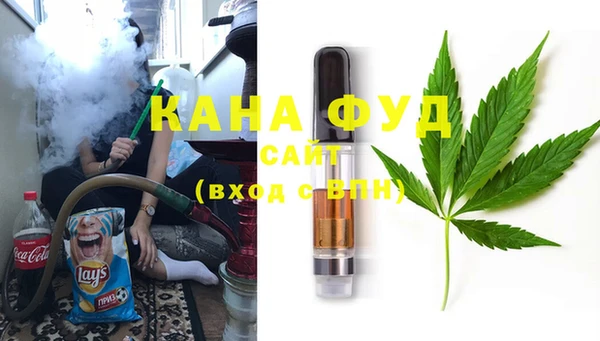 каннабис Алексин