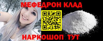 гашиш Кандалакша