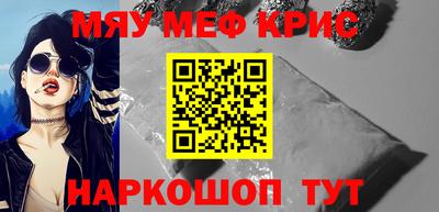 амф Кингисепп