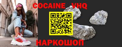 гашиш Кандалакша