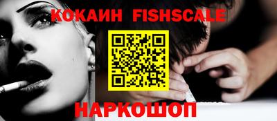 гашиш Кандалакша