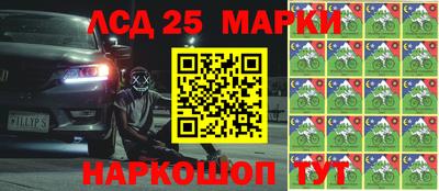 гашиш Кандалакша