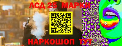 гашиш Кандалакша