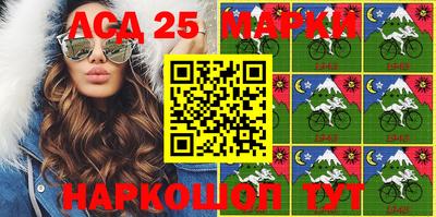 гашиш Кандалакша