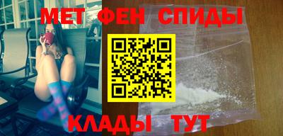 гашиш Кандалакша