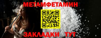 гашиш Кандалакша