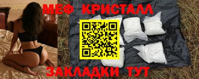 гашиш Кандалакша