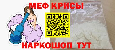гашиш Кандалакша