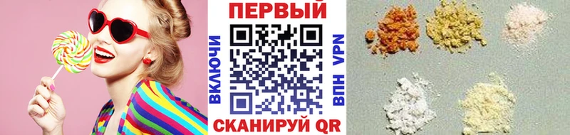 где продают   Люберцы  Метамфетамин пудра 