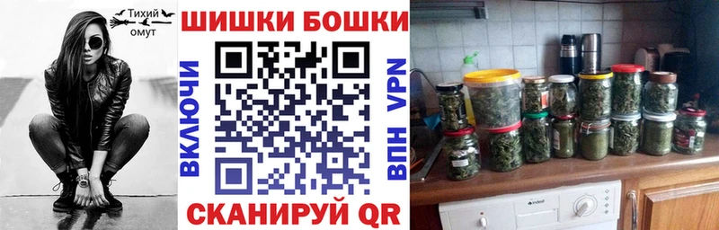 Марихуана индика Люберцы